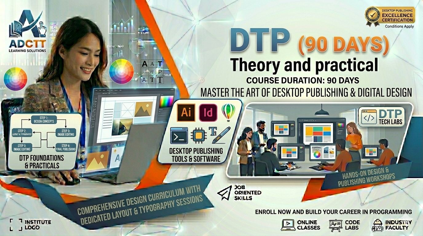 DTP